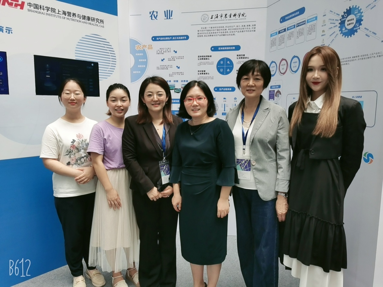 我院图书馆参加2021年上海科技情报服务宣传周展览，助力科技推广