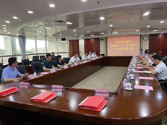 上海卓然工程技术股份与中国石油大学科技处共推上海科技推广——产学研深度融合的新篇章