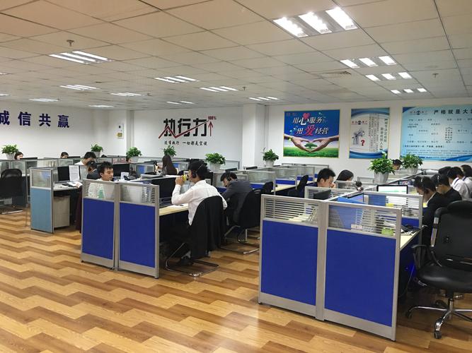 上海招圣信息科技是移动互联网运营推广综合服务商,也是